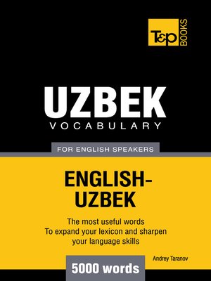 cover image of Uzbek Vocabulary for English Speakers